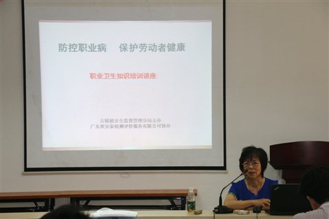 E:奕安泰檢測評價L網(wǎng)站維護動態(tài)?60504171019_1809.jpg