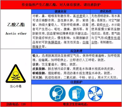 C:UsersabAppDataRoamingTencentUsersX4573807QQWinTempRichOle[[)V`}A0KXNW64(IP2~)[K1.png